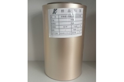 纖維素超級耐磨啞膠，凱峰，您的最佳選擇